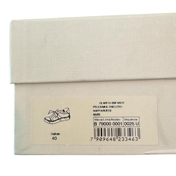 Alexandre Birman Beige Sneakers - Picture 9 of 10